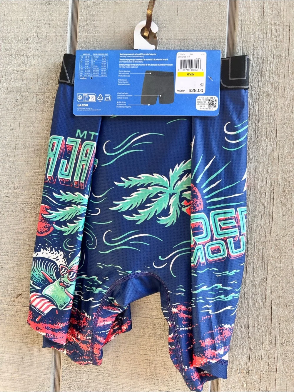 Under Armour Performance TechMesh BoxerJock Mountain Dew Size Medium NEW